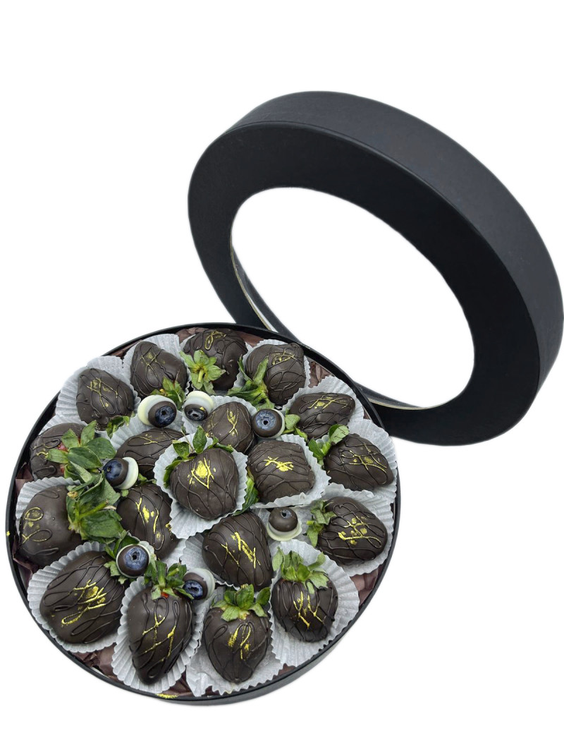 Sweetoraes Kraliyet Bahçesi